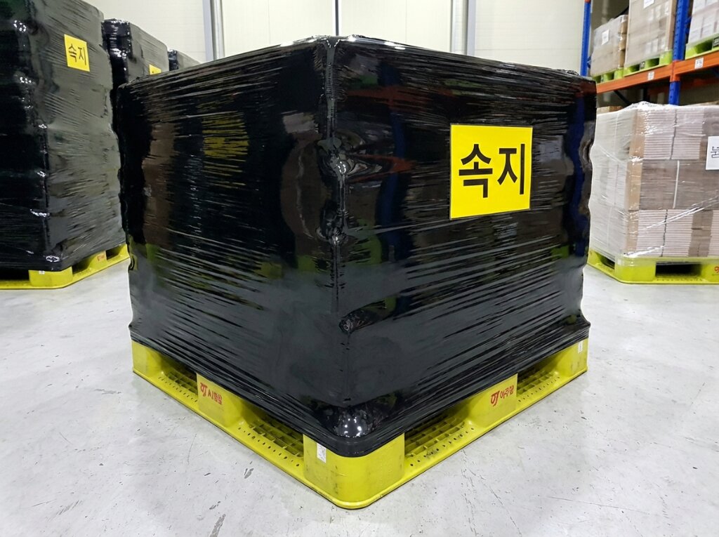 우거지 대량 납품 보관